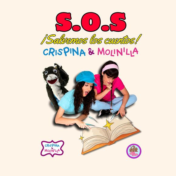 Cartel de la función